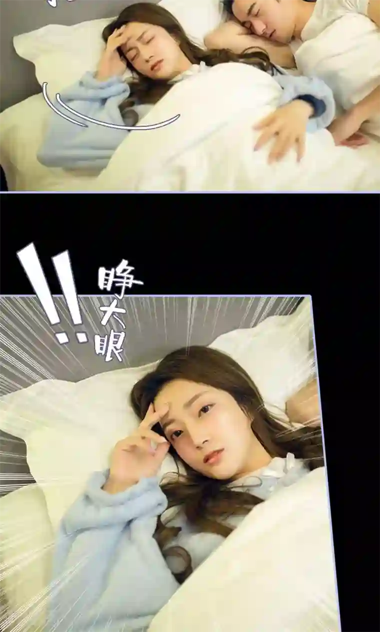 你在回忆尽头第46话