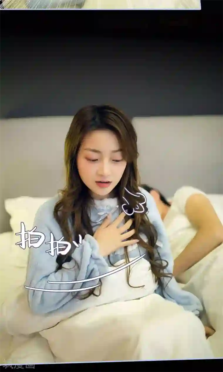 你在回忆尽头第46话