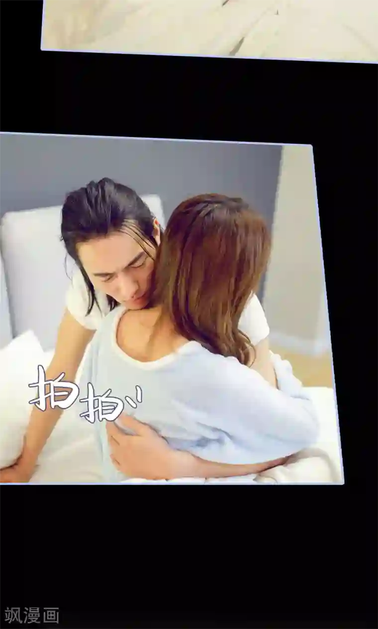 你在回忆尽头第46话