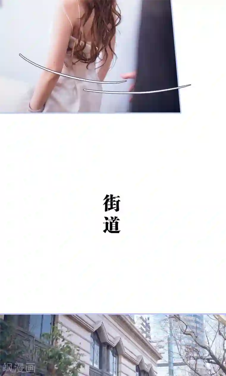 你在回忆尽头第47话