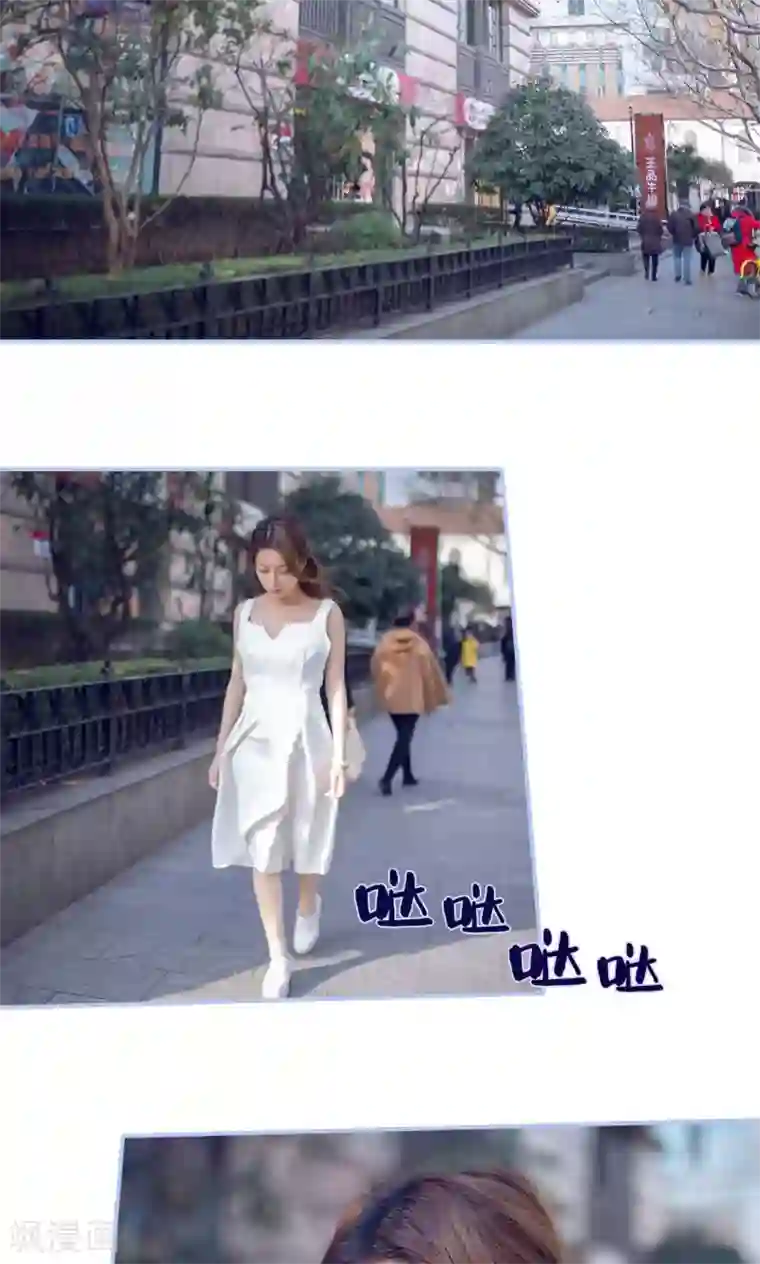 你在回忆尽头第47话