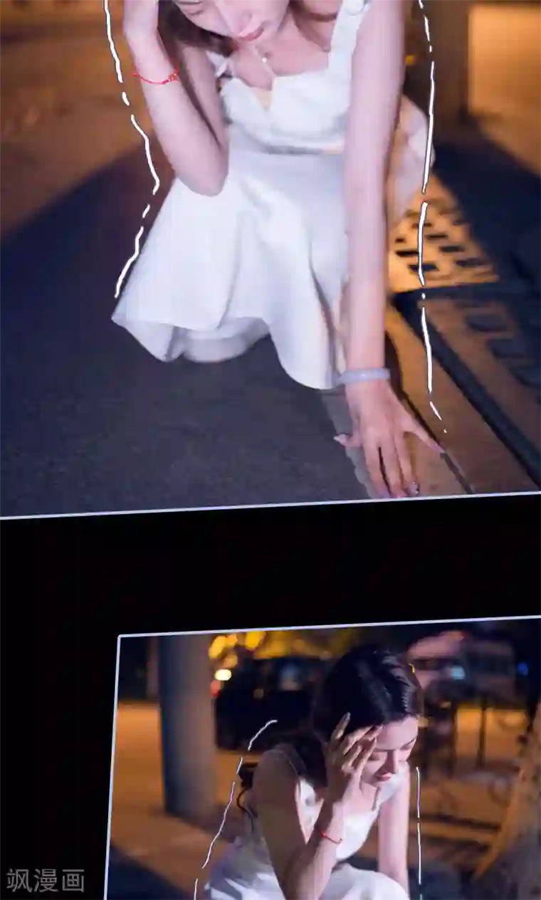 你在回忆尽头第48话