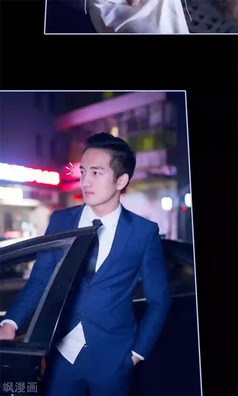 你在回忆尽头第48话