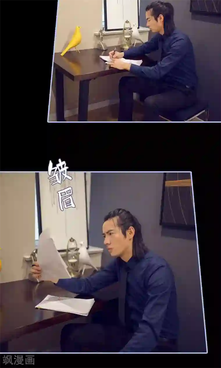 你在回忆尽头第48话