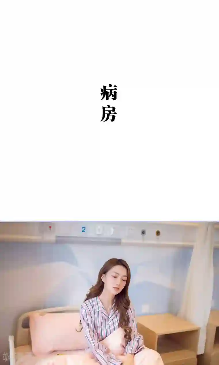 你在回忆尽头第50话