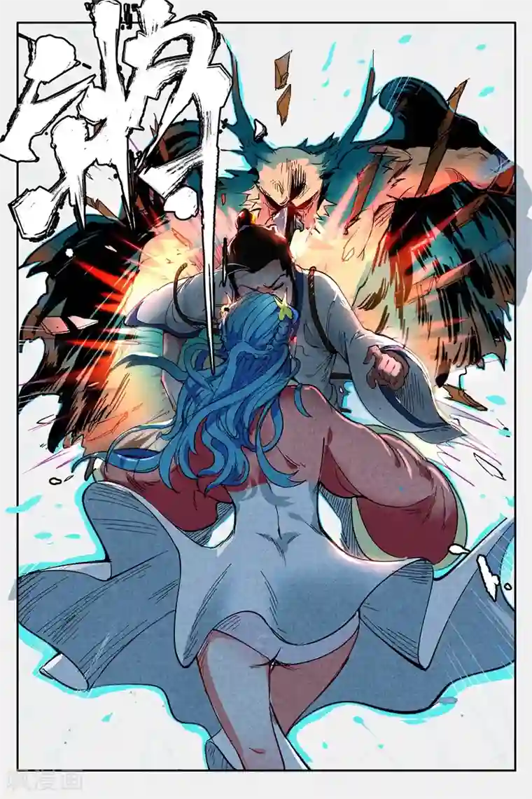 仙风剑雨录第3话1 黑鹰陨落