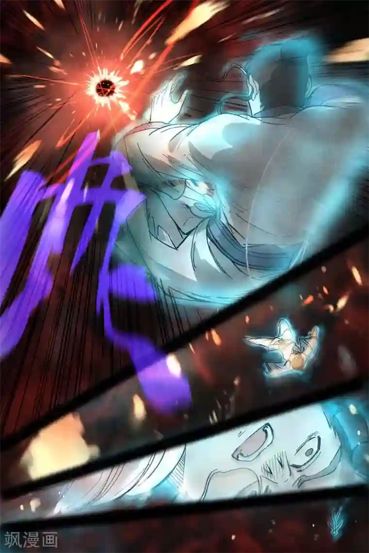 仙风剑雨录第11话1 狂云顿悟