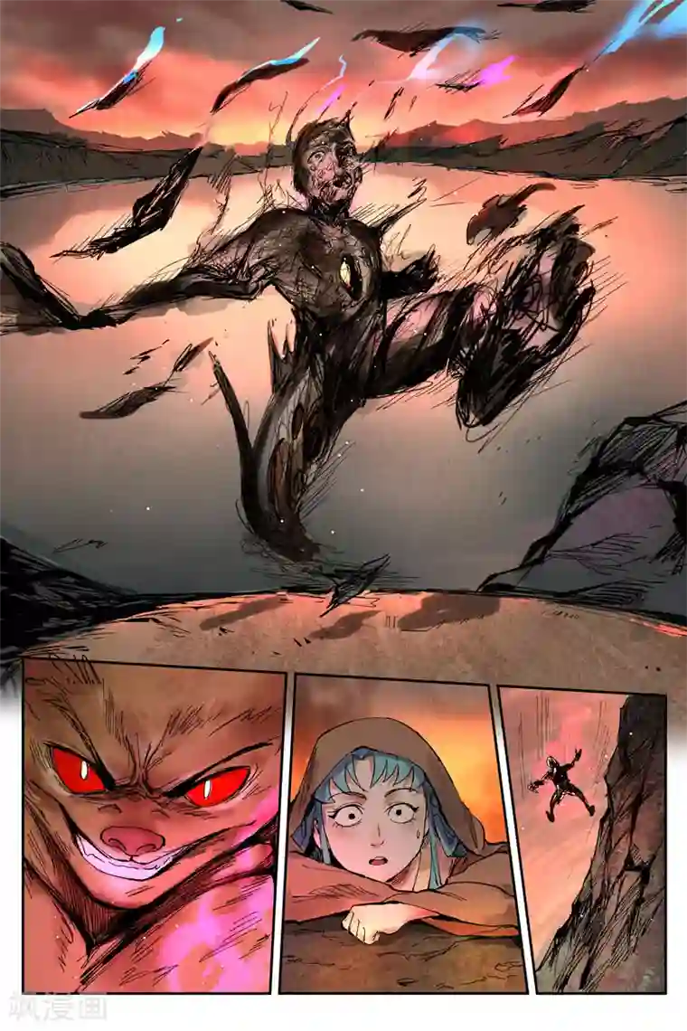 仙风剑雨录第16话1 神兵出世