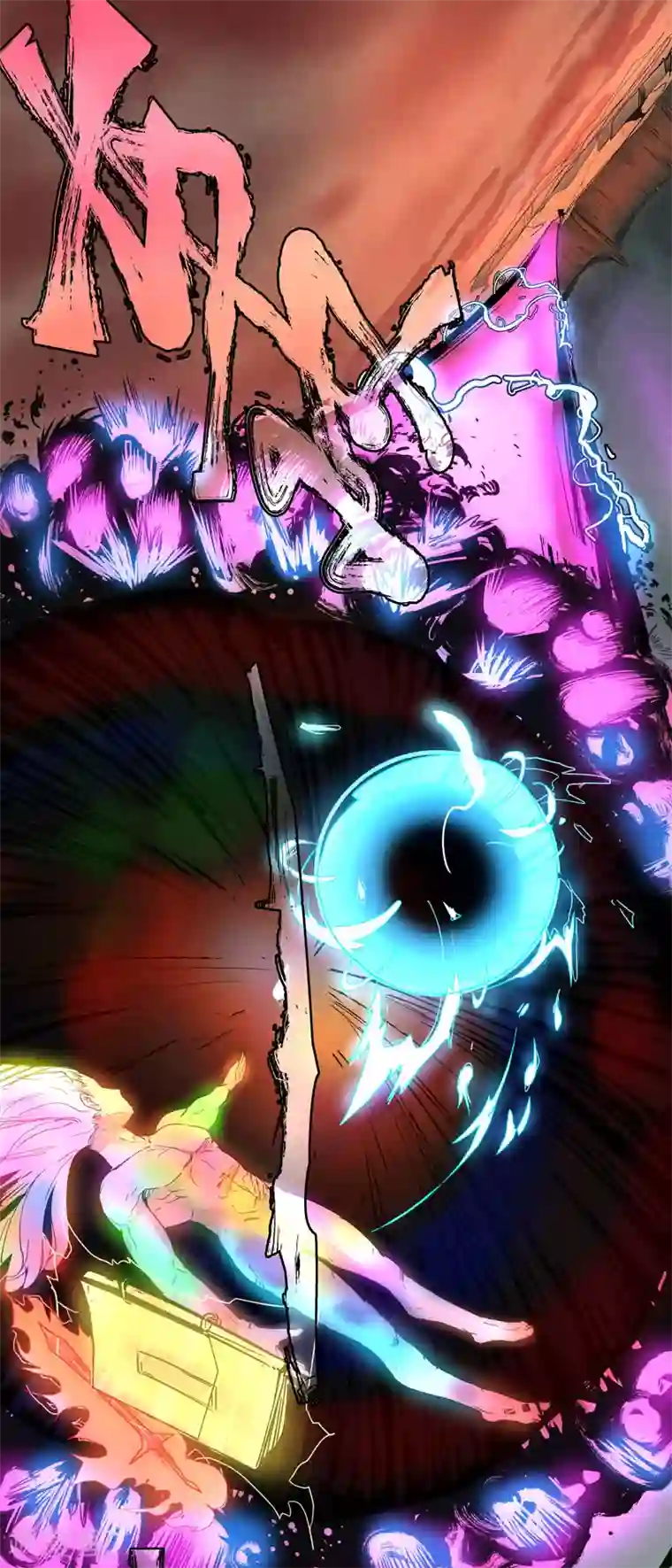 仙风剑雨录第16话2 神兵出世