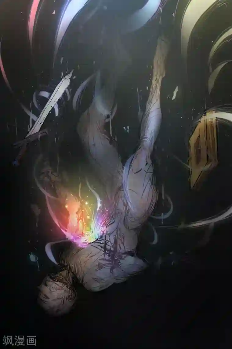 仙风剑雨录第16话2 神兵出世