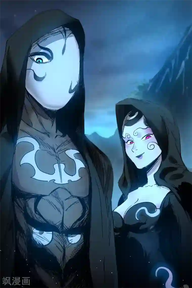 仙风剑雨录第17话1 苦尽甘来