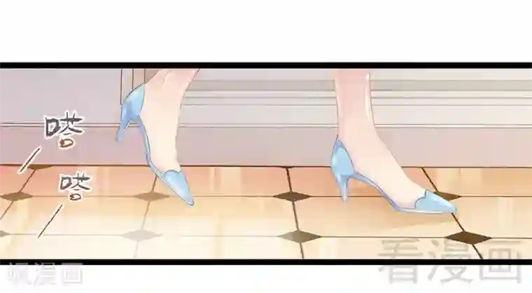 神秘帝少甜甜爱恋第1话 给你的成人礼