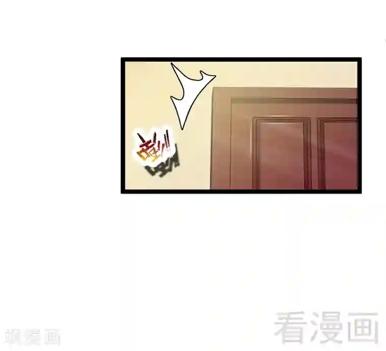 神秘帝少甜甜爱恋第1话 给你的成人礼