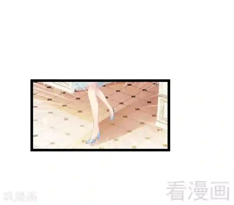 神秘帝少甜甜爱恋第1话 给你的成人礼