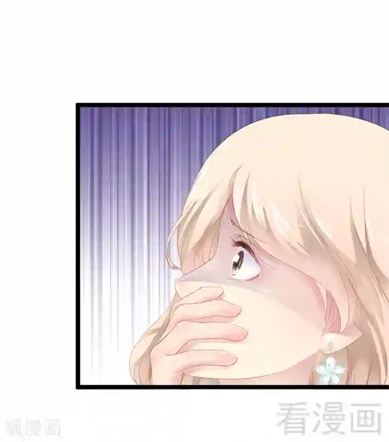 神秘帝少甜甜爱恋第1话 给你的成人礼