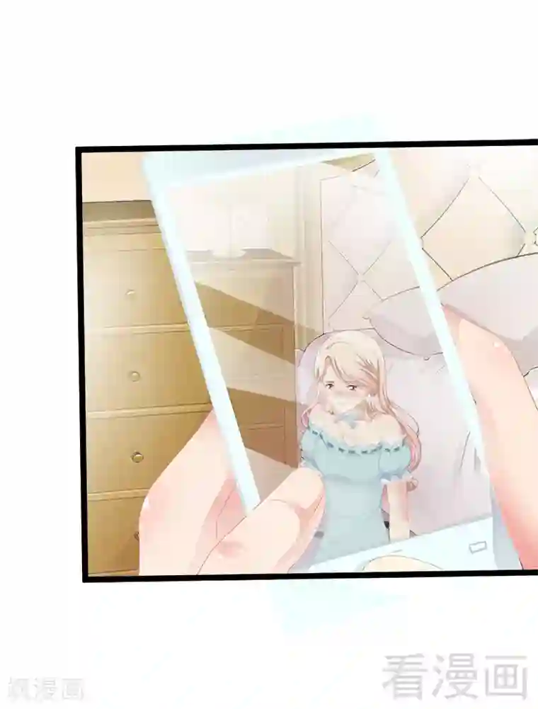 神秘帝少甜甜爱恋第1话 给你的成人礼