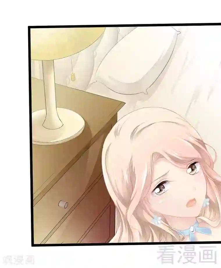 神秘帝少甜甜爱恋第1话 给你的成人礼