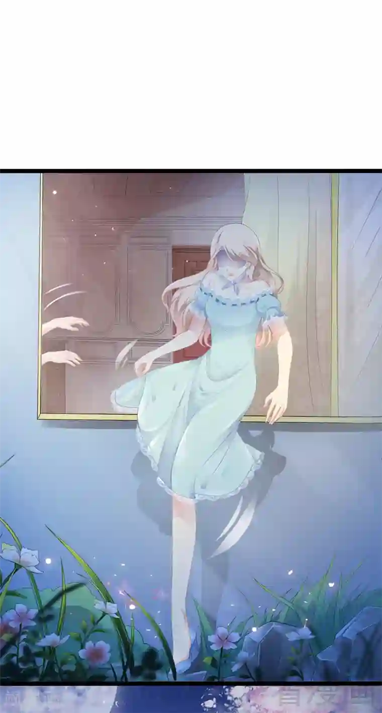 神秘帝少甜甜爱恋第1话 给你的成人礼