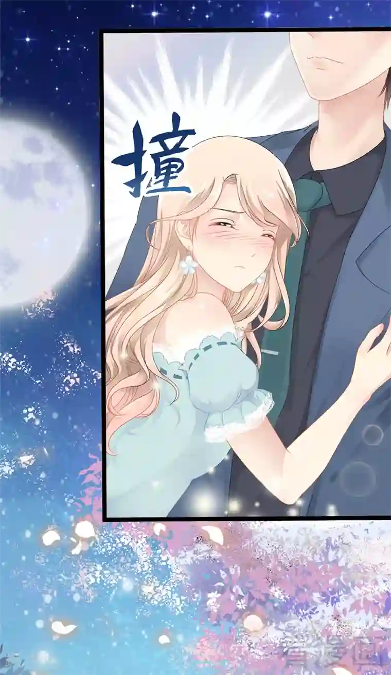 神秘帝少甜甜爱恋第1话 给你的成人礼