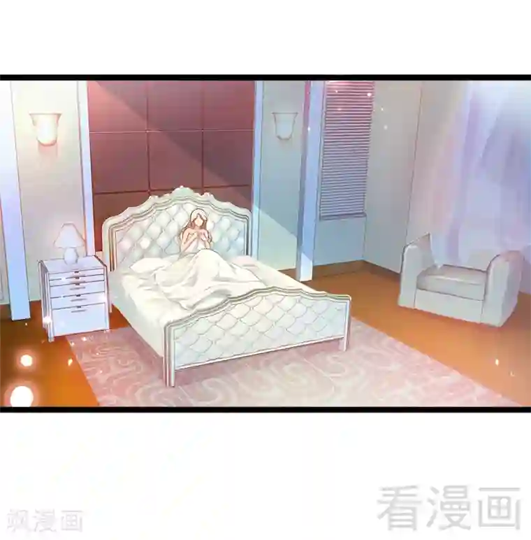 神秘帝少甜甜爱恋第3话 复仇的种子