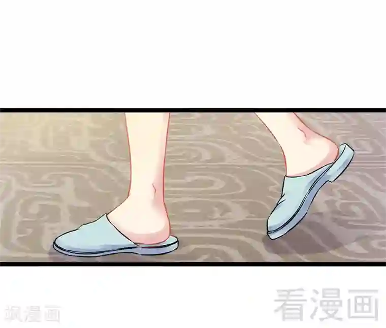 神秘帝少甜甜爱恋第3话 复仇的种子