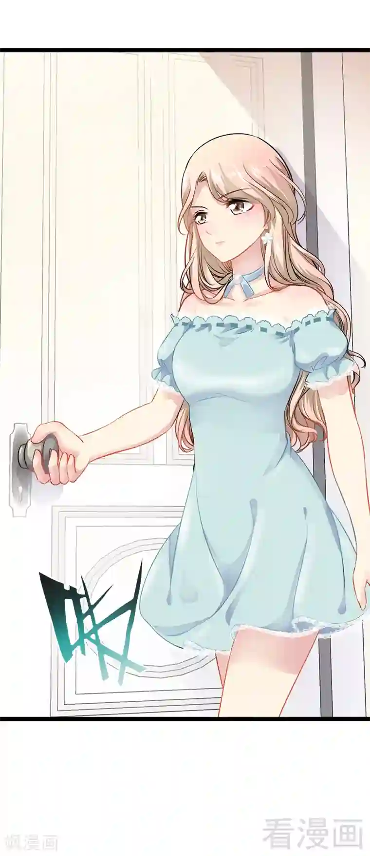 神秘帝少甜甜爱恋第3话 复仇的种子