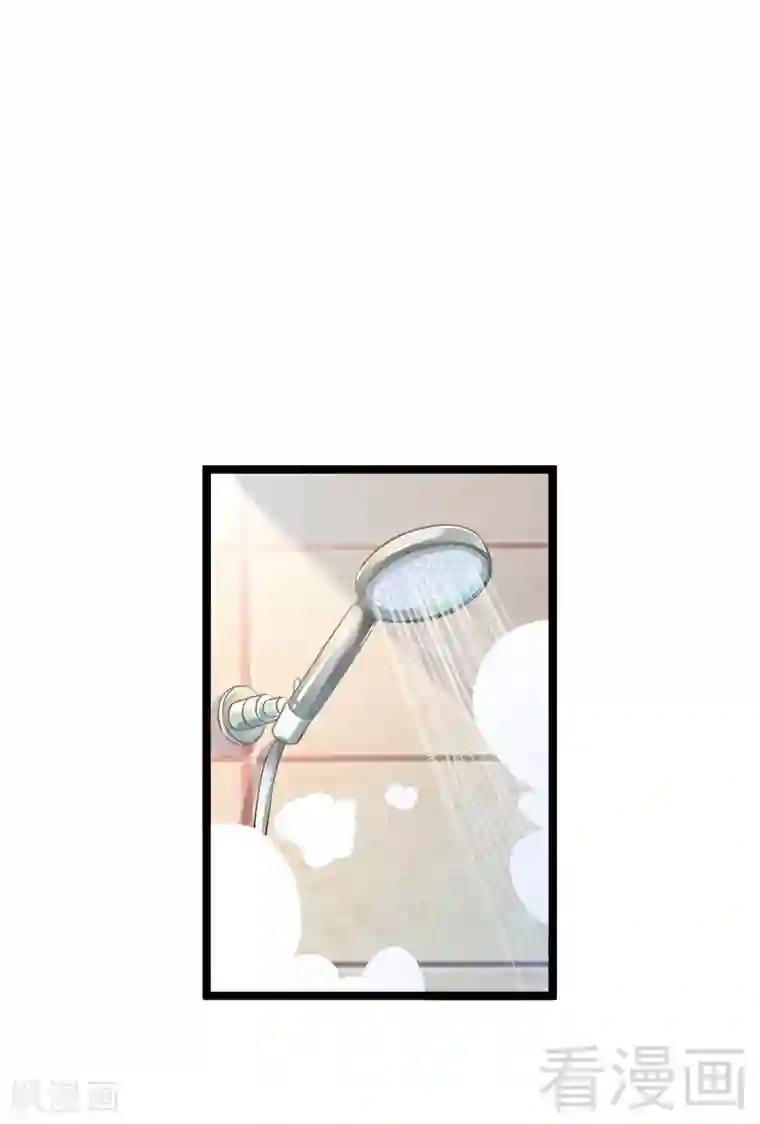 神秘帝少甜甜爱恋第3话 复仇的种子