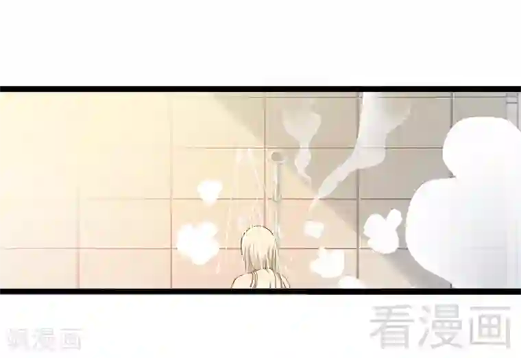 神秘帝少甜甜爱恋第3话 复仇的种子