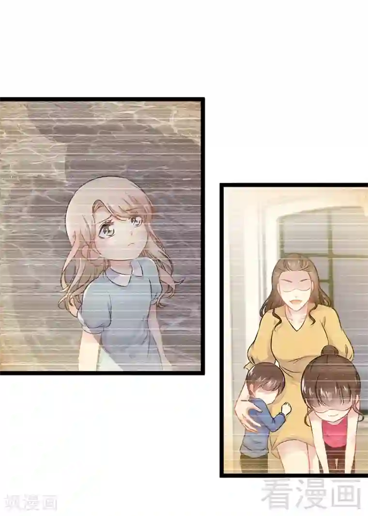 神秘帝少甜甜爱恋第3话 复仇的种子