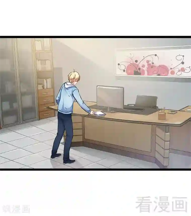 神秘帝少甜甜爱恋第4话 重新归来