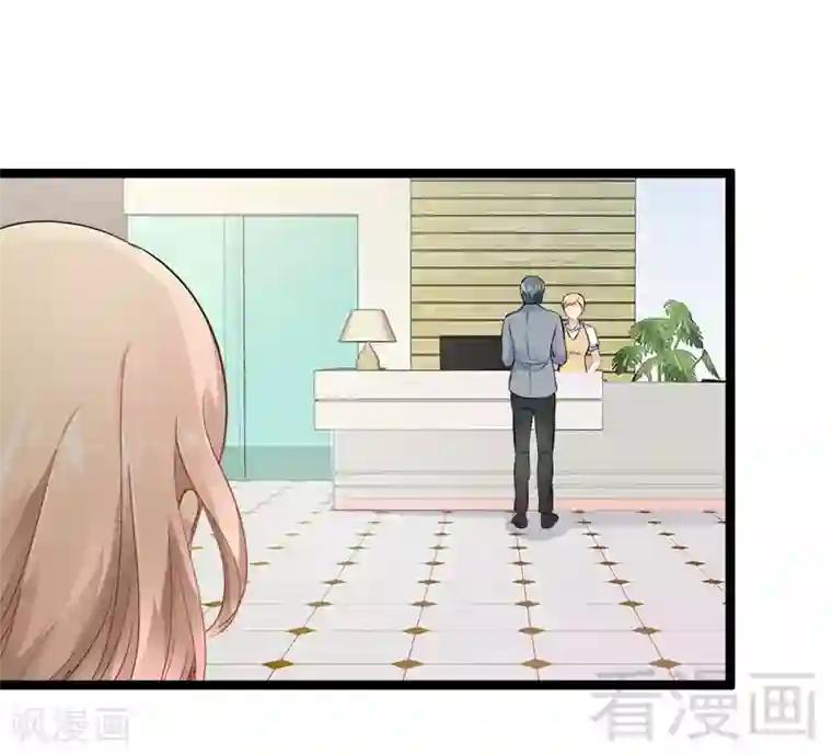 神秘帝少甜甜爱恋第4话 重新归来