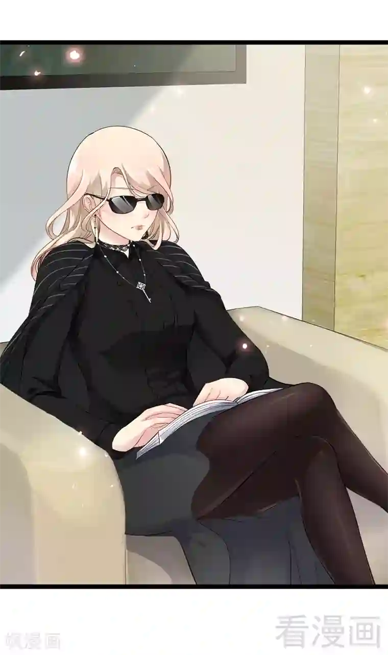 神秘帝少甜甜爱恋第4话 重新归来