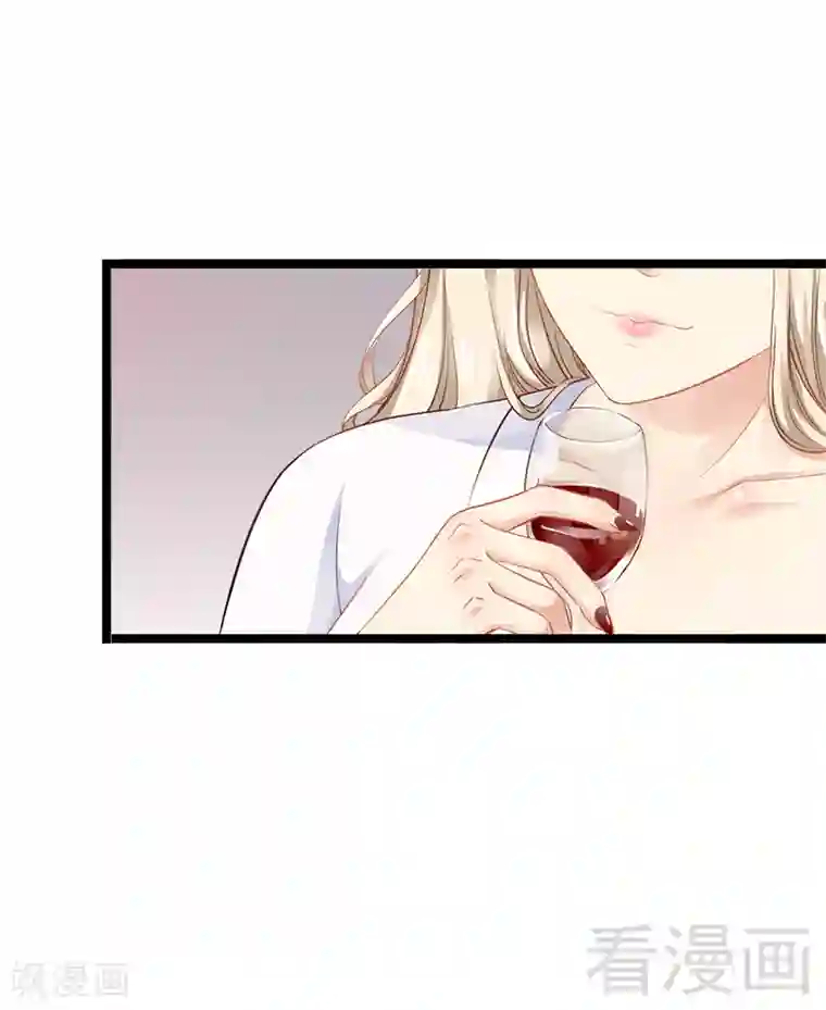 神秘帝少甜甜爱恋第4话 重新归来