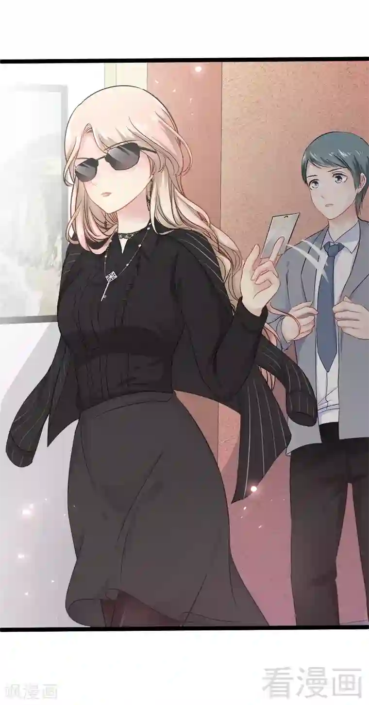 神秘帝少甜甜爱恋第4话 重新归来