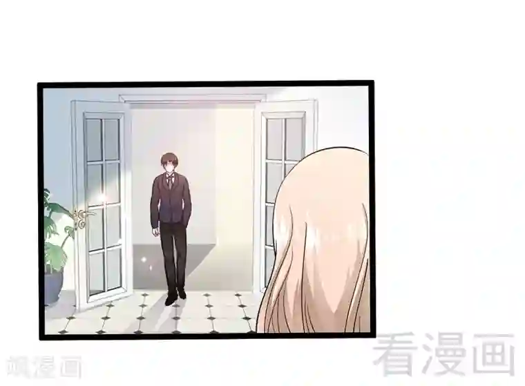 神秘帝少甜甜爱恋第4话 重新归来