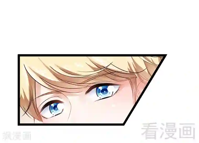 神秘帝少甜甜爱恋第4话 重新归来