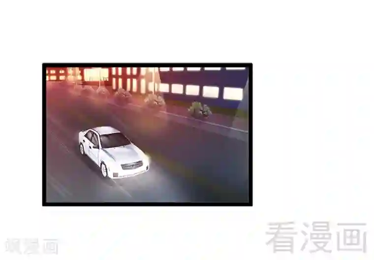 神秘帝少甜甜爱恋第6话 风水轮流转