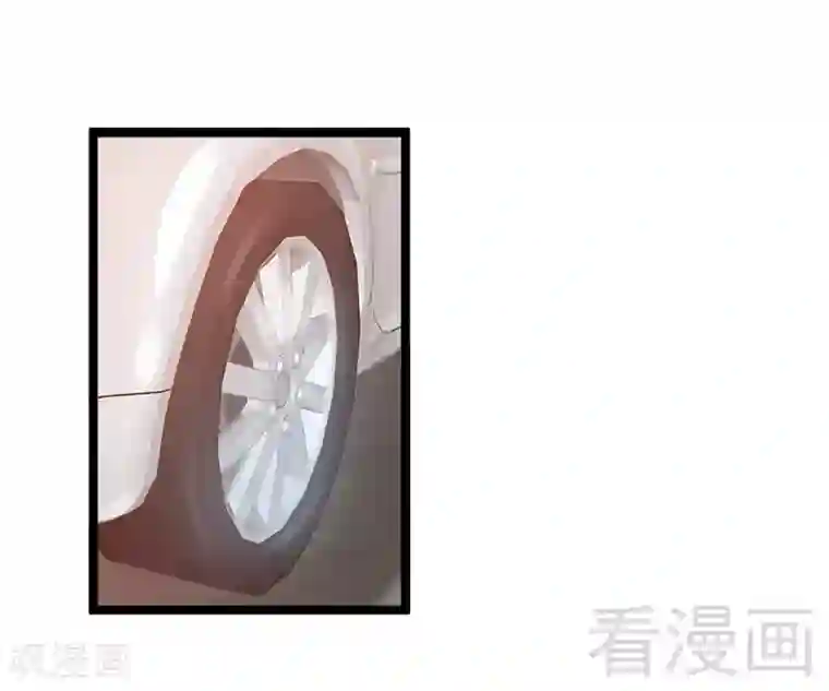 神秘帝少甜甜爱恋第6话 风水轮流转