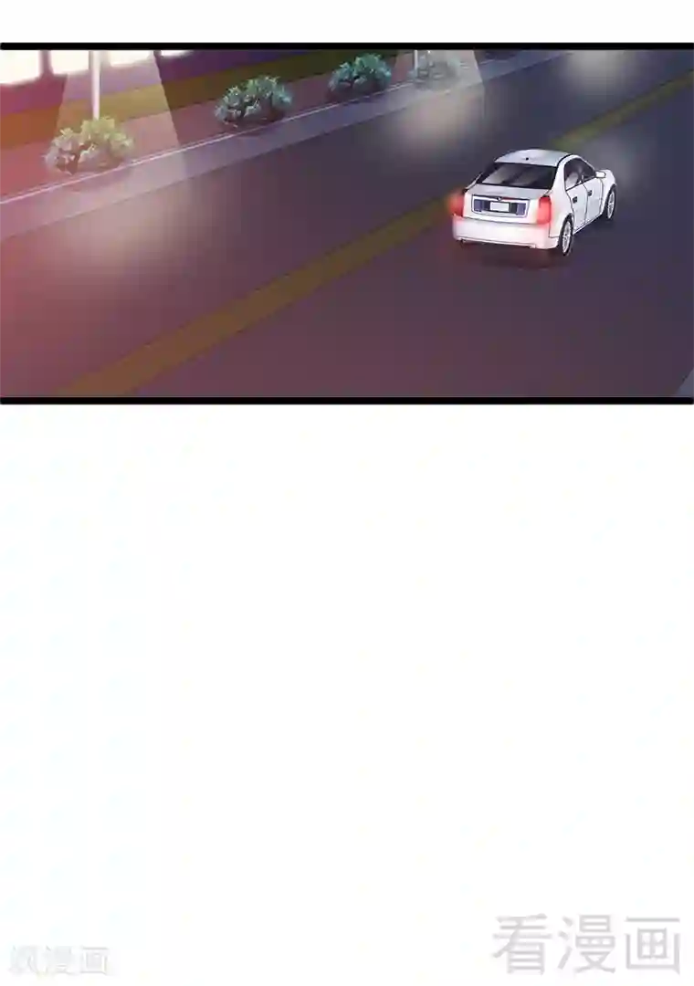 神秘帝少甜甜爱恋第6话 风水轮流转