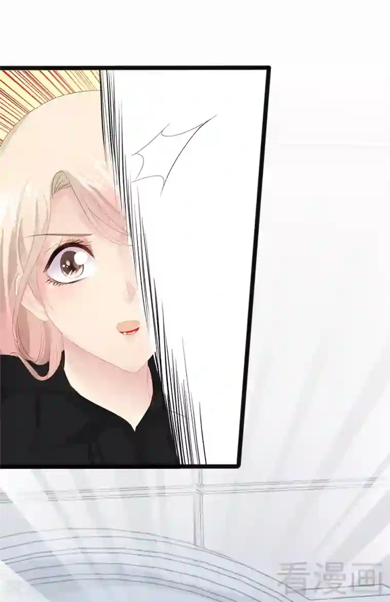 神秘帝少甜甜爱恋第8话 你过来