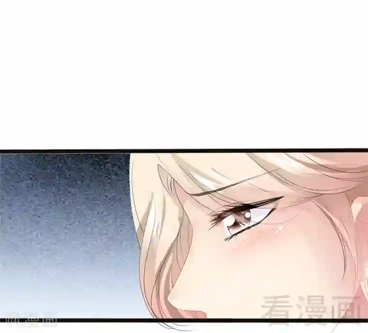 神秘帝少甜甜爱恋第8话 你过来