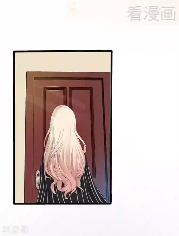 神秘帝少甜甜爱恋第9话 狠心的小兔子