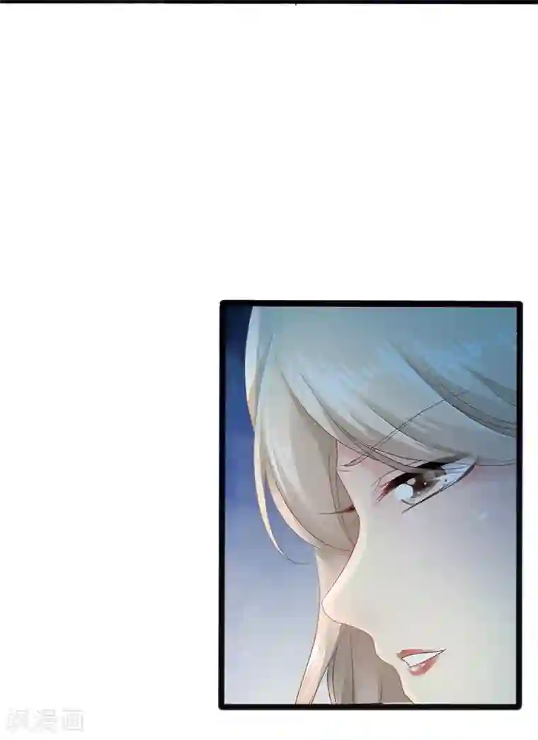 神秘帝少甜甜爱恋第9话 狠心的小兔子