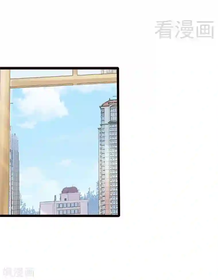 神秘帝少甜甜爱恋第9话 狠心的小兔子