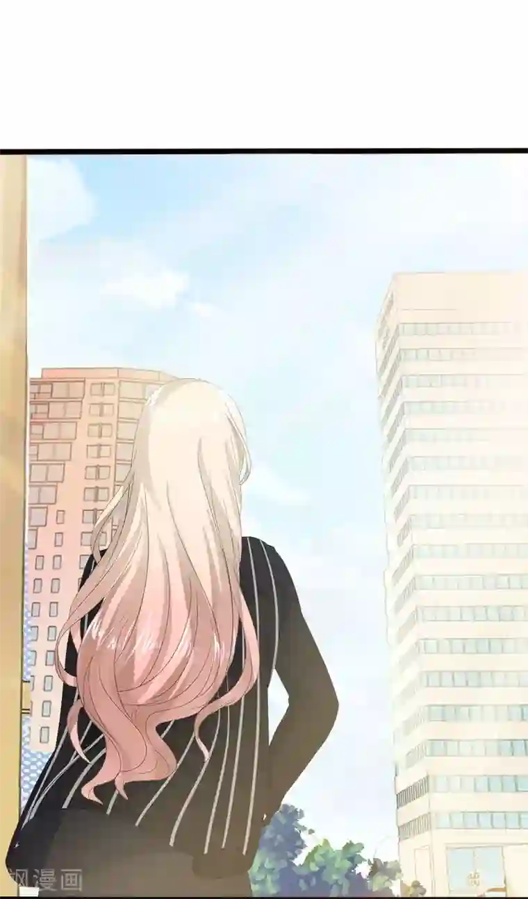 神秘帝少甜甜爱恋第9话 狠心的小兔子