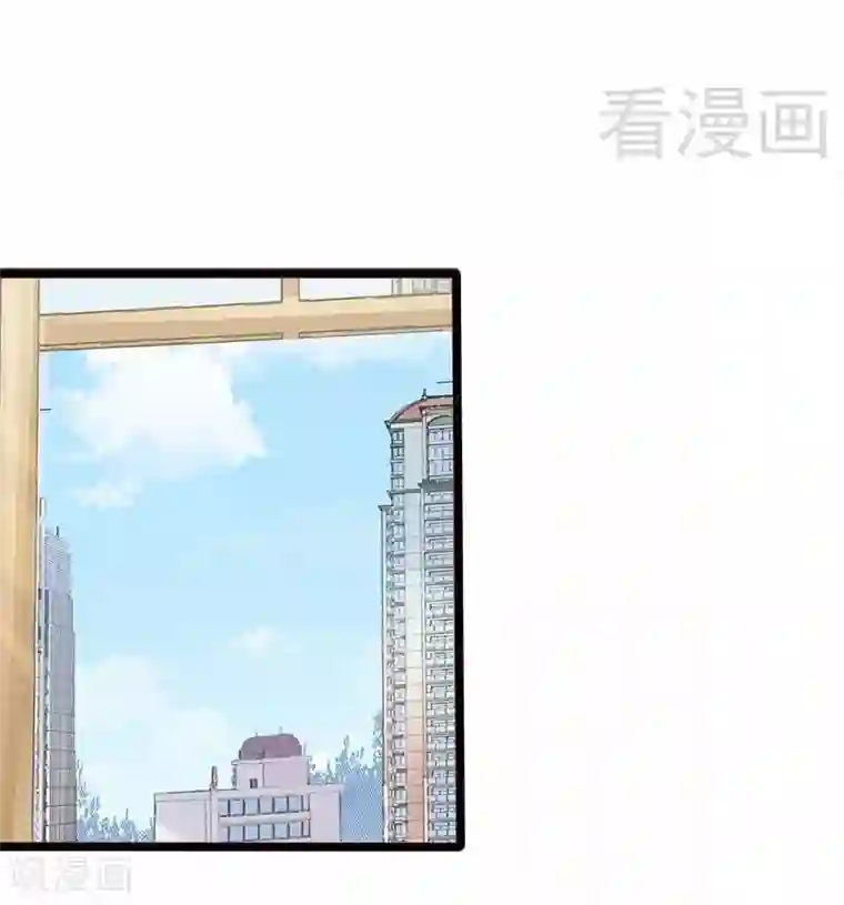 神秘帝少甜甜爱恋第9话 狠心的小兔子