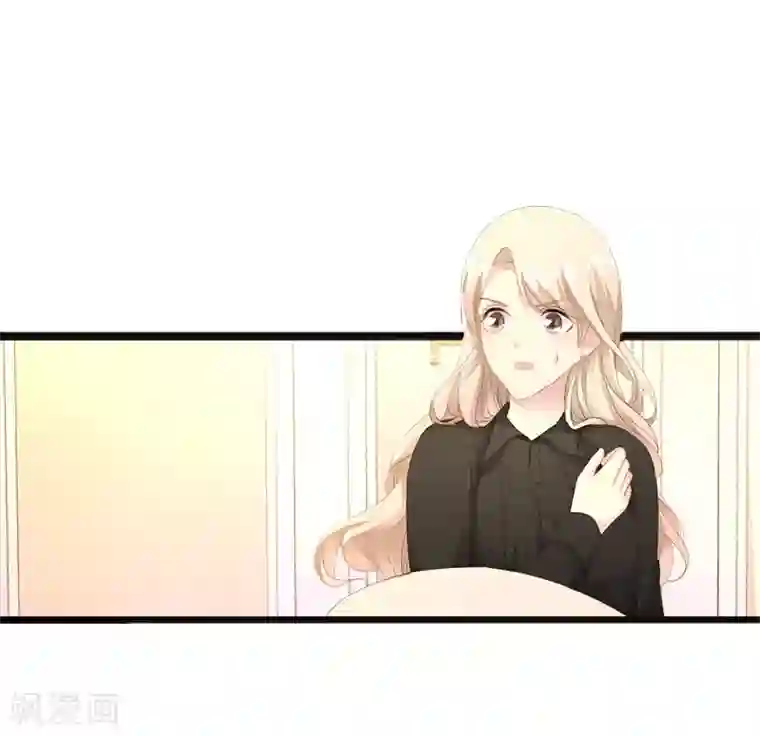 神秘帝少甜甜爱恋第9话 狠心的小兔子