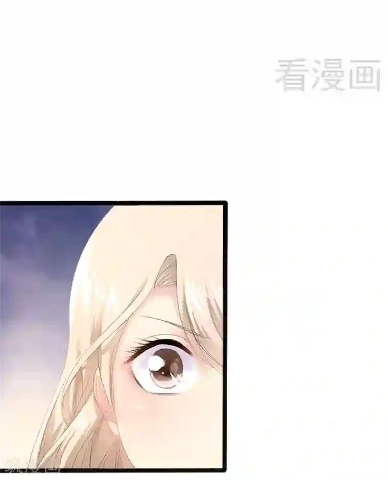 神秘帝少甜甜爱恋第9话 狠心的小兔子