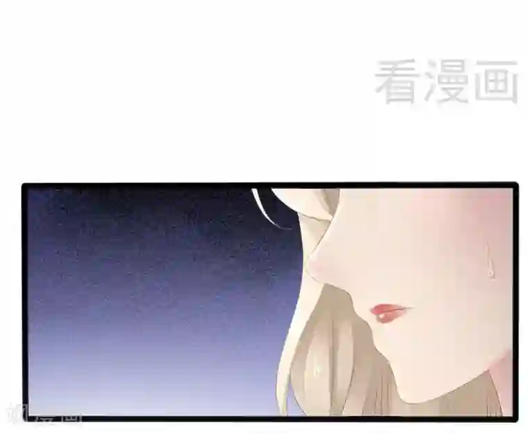 神秘帝少甜甜爱恋第9话 狠心的小兔子