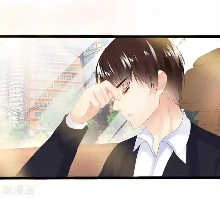 神秘帝少甜甜爱恋第10话 一场大戏